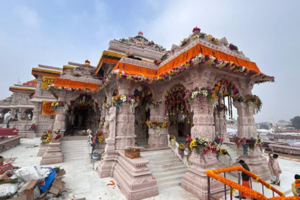 Ayodhya